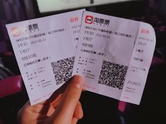 -保利万和CFR国际影城(钱江世纪城店)