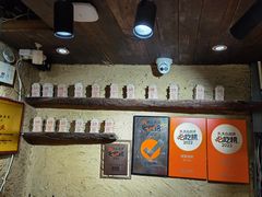 -盟重烧烤(高正街店)