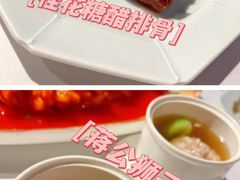 -民国红公馆(老门东店)