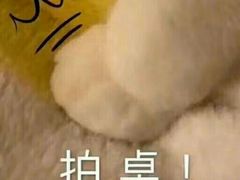 -小红旗臭豆腐炸冷面(万达店)