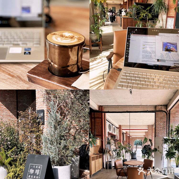 🍂邂逅一尺花园·上海红窑，感受一砖一瓦岁月魅力