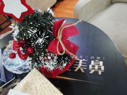-重庆军美医疗美容医院