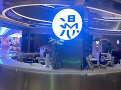-北京天安门王府井漫心酒店