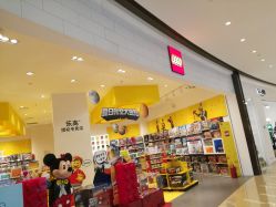 -乐高授权专卖店(华采天地店)