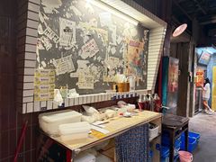 -长沙文和友(海信广场店)