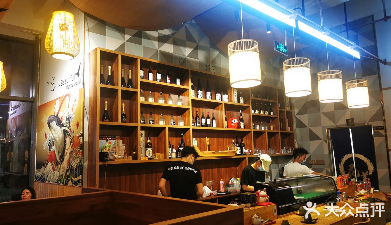 融创旁新兴日料探店-花菱料理
