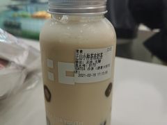 -夻茶HUATEA(水晶郦城店)