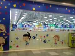 -TOYSRUS玩具反斗城(武汉荟聚中心店)