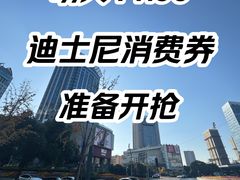 -比斯特上海购物村精品奥特莱斯