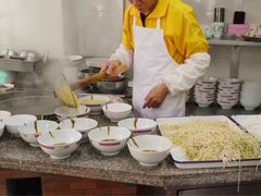 -非遗·爱西干面(小公园总店)