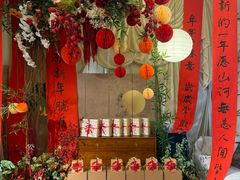 -知物癖(牛王庙店)