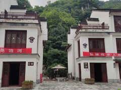-尧治河旅游度假区