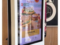 -麦当劳(集美石鼓店)