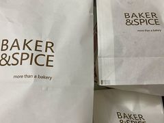 -BAKER&SPICE(安福路店)
