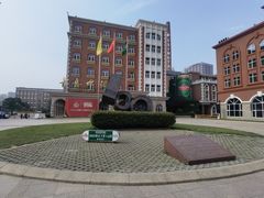 -青岛啤酒博物馆