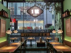 大堂-弄堂里(阿里西溪A区店)