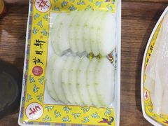 -芦月轩羊蝎子(太平桥店)
