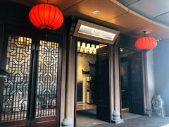 门面-品粹徽园·家常安徽菜