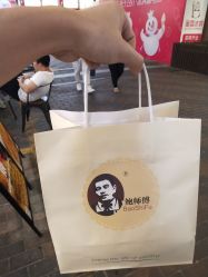 -鲍海兵