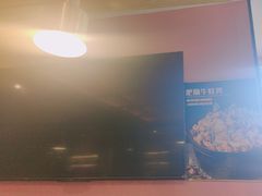 -兴蓉合川湘私房菜巫山烤鱼(人大店)