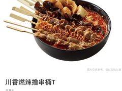 -肯德基(西安电子城店)