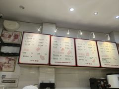 -一杯潮茶(西街店)