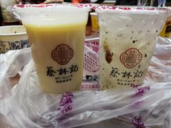 -蔡林记(珞狮南路店)