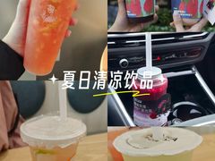 -沪上阿姨·精选茶饮(抚顺万达广场店)