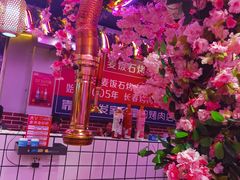 -郭记烤肉创始店(民丰大街店)
