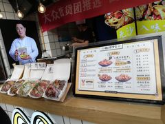 -降龙爪爪(建设路1店)