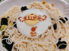 -好福记饭店(红梅公园店)