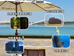 -巧克力渔家.小船海鲜家常菜(万平口店)