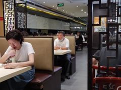 -东泰祥生煎馆(重庆北路店)