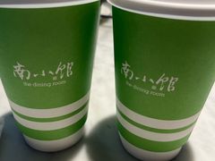 -南小馆(迪士尼小镇店)