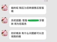 -圣象地板(红星美凯龙真北店南北馆店)