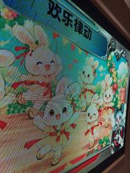 -奈尔宝·儿童乐园·亲子餐厅(前滩店)