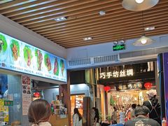 -赵元章肉骨烧(山塘街店)