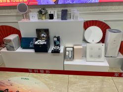 -重庆军科整形美容医院