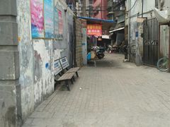 路口-婆婆粉(江北店)