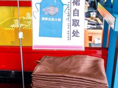 -火锅岛潮牌自助餐厅(天津天佑城店)