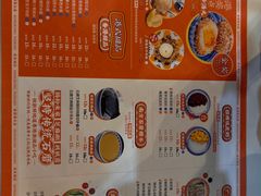 -超琪星·咖啡简餐(川音店)