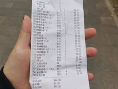 -海底捞火锅(老城根店)