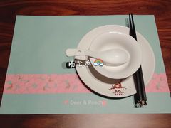 -大树餐厅(益田假日店)