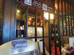 -52HZ主题桌游馆(解放西路店)