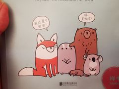 -思南书局·诗歌店