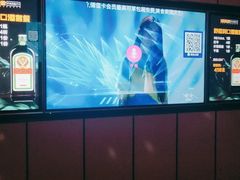-星聚会KTV(苏州尹山湖歌林公园店)