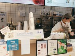 -茶百道(盛京大奥莱店)