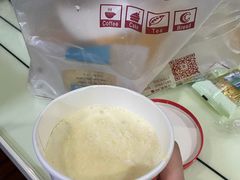 -爱维尔阳光蛋糕(和丰店)