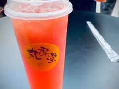 -丸摩堂鲜果茶(万年场店)