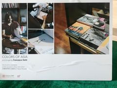 -龙环葡韵住宅式博物馆